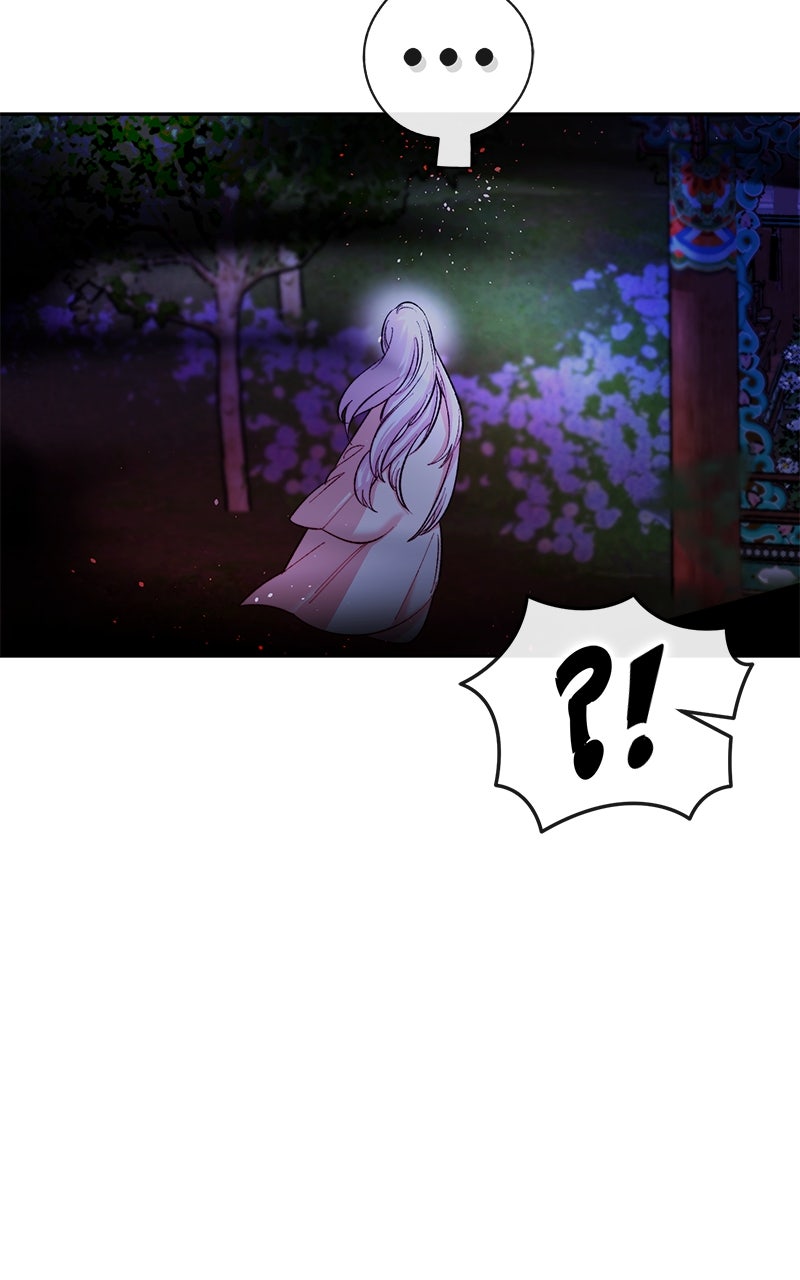 The Pure Heart of a Monster Episode 44 page 4 - 