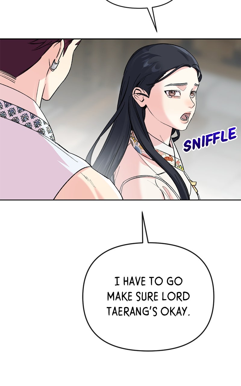 The Pure Heart of a Monster Episode 44 page 69 - 