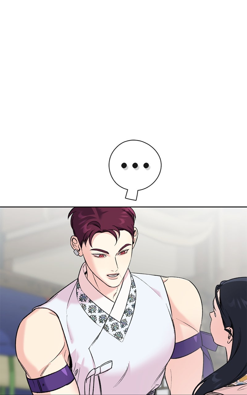 The Pure Heart of a Monster Episode 44 page 70 - 