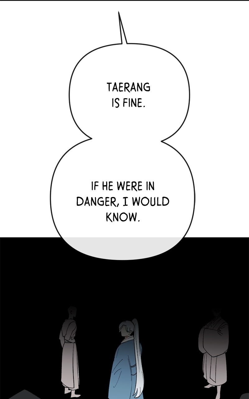 The Pure Heart of a Monster Episode 44 page 71 - 