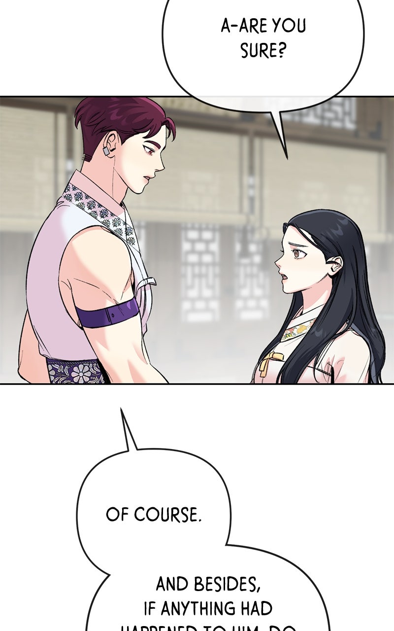 The Pure Heart of a Monster Episode 44 page 73 - 