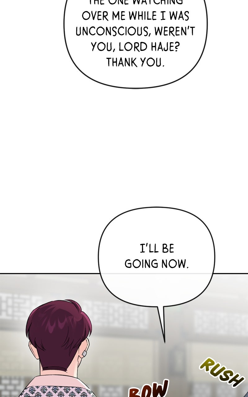 The Pure Heart of a Monster Episode 44 page 79 - 