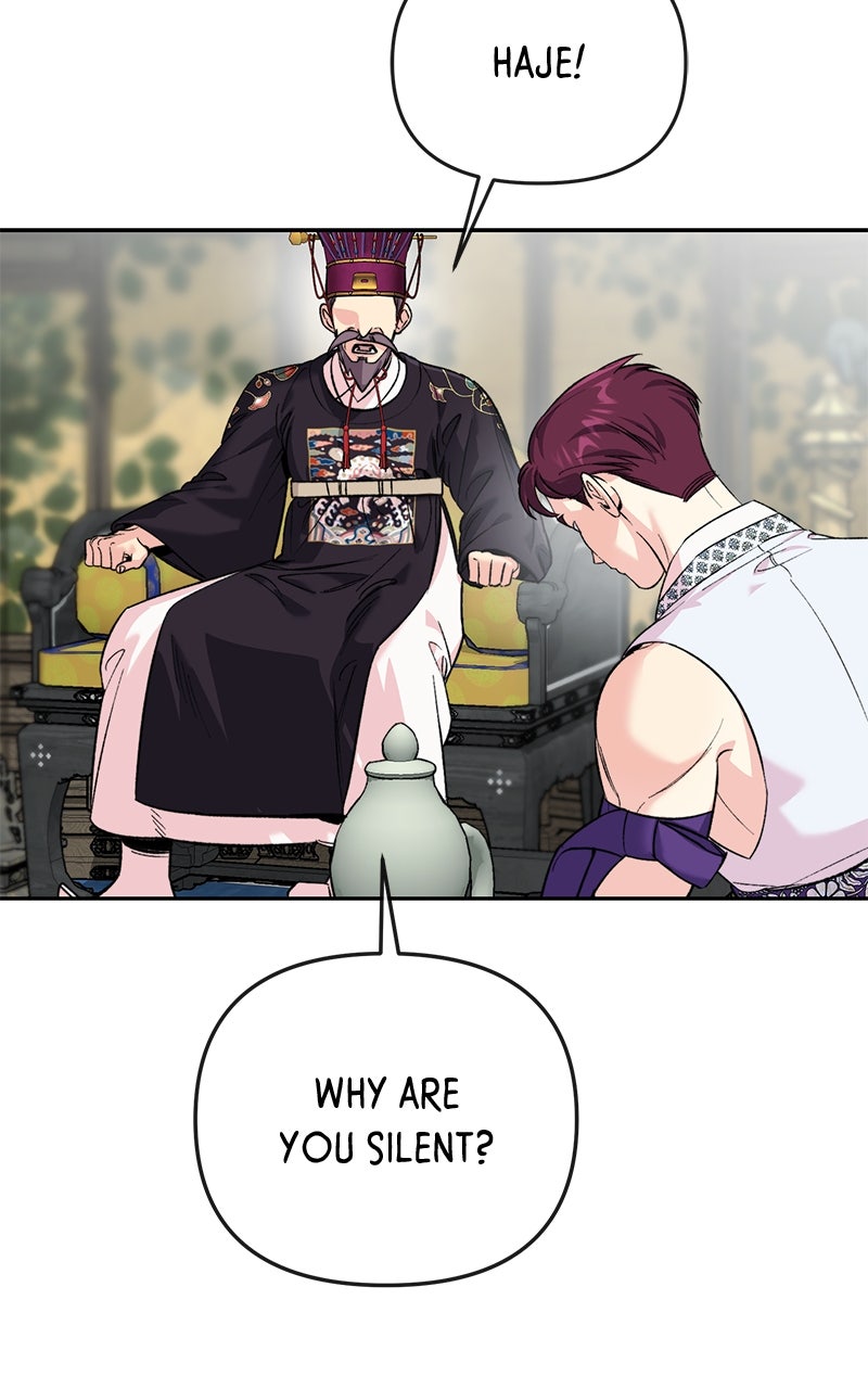The Pure Heart of a Monster Episode 45 page 17 - 