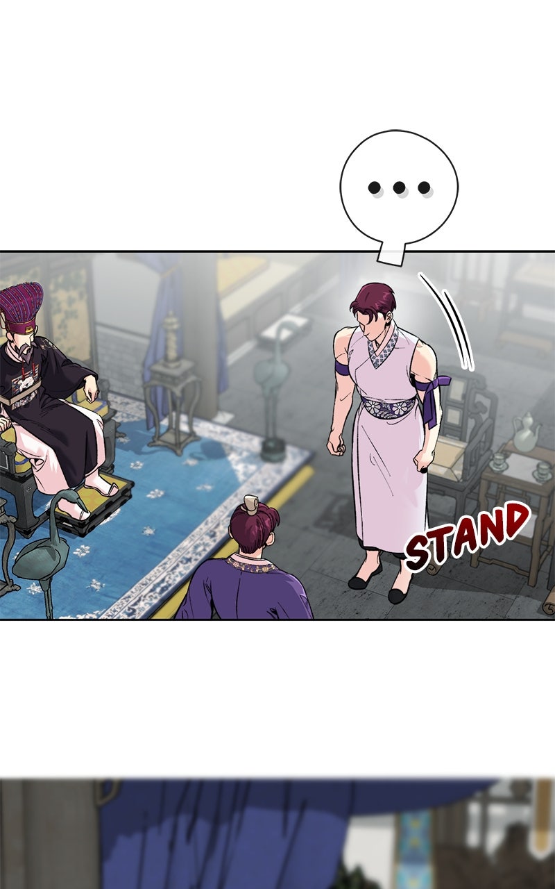The Pure Heart of a Monster Episode 45 page 18 - 