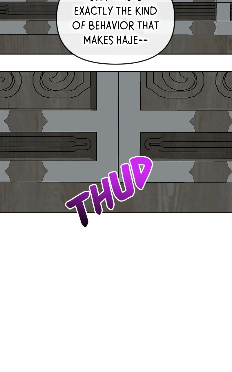 The Pure Heart of a Monster Episode 45 page 23 - 