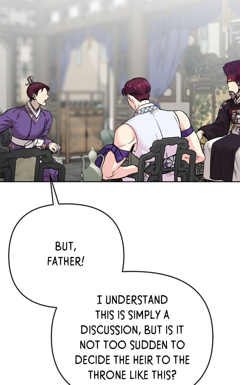 The Pure Heart of a Monster Episode 45 page 5 - 