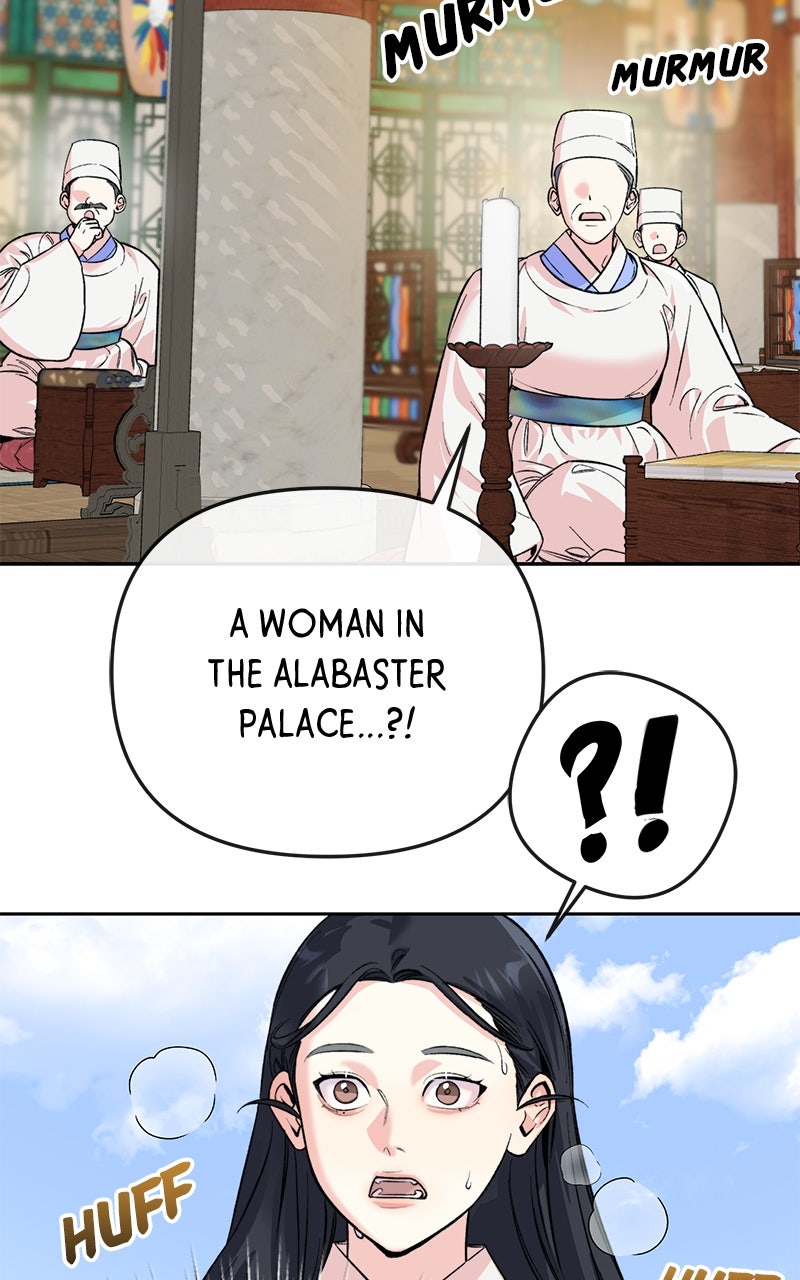 The Pure Heart of a Monster Episode 45 page 48 - 