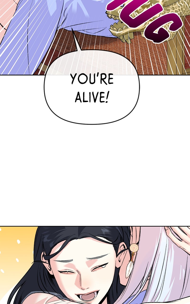 The Pure Heart of a Monster Episode 45 page 57 - 