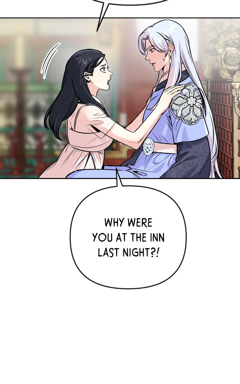 The Pure Heart of a Monster Episode 45 page 59 - 