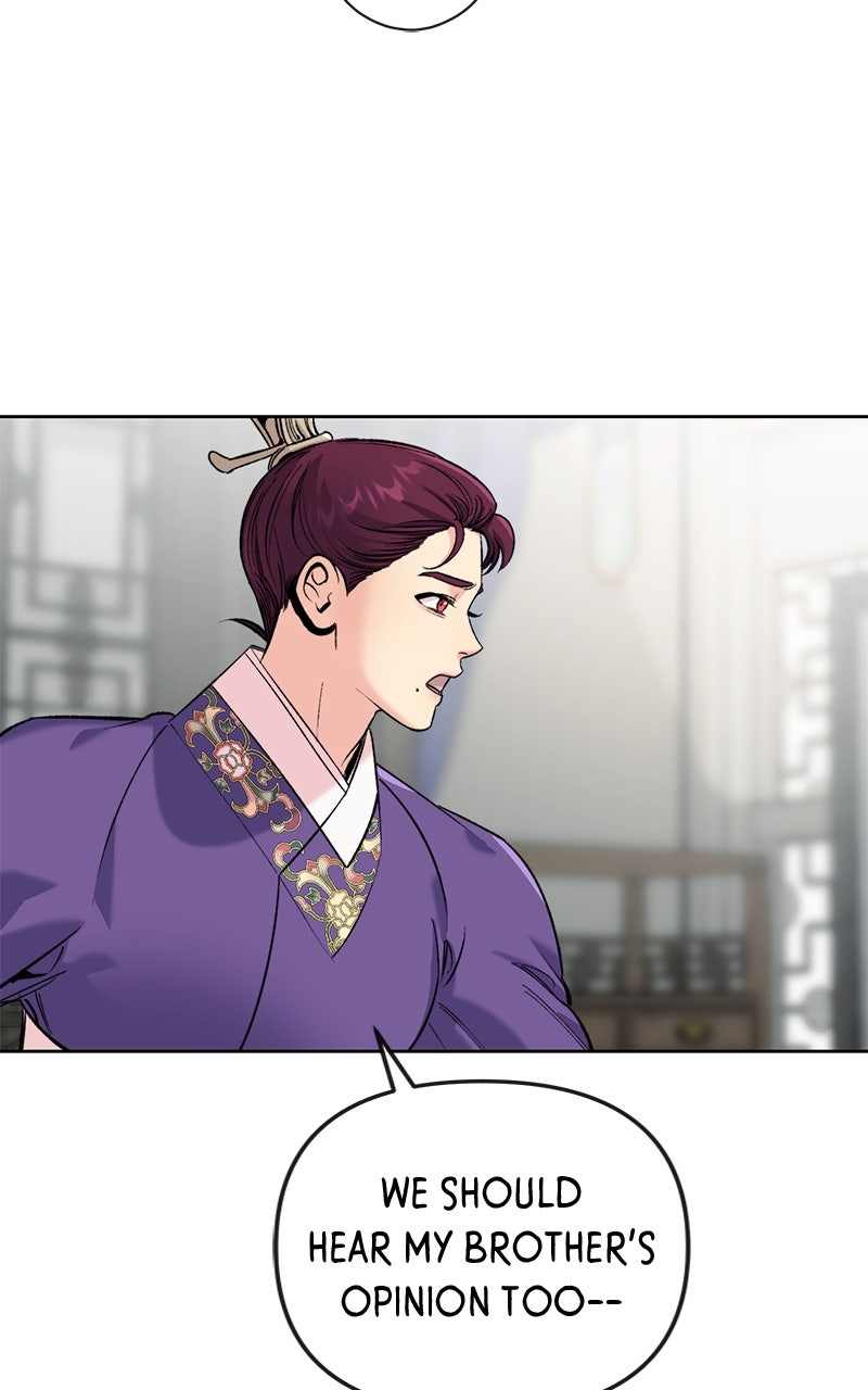 The Pure Heart of a Monster Episode 45 page 7 - 