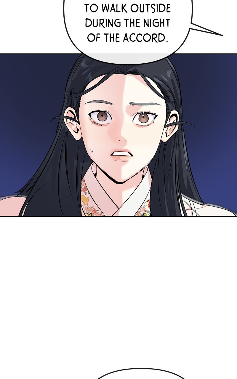 The Pure Heart of a Monster Episode 45 page 63 - 