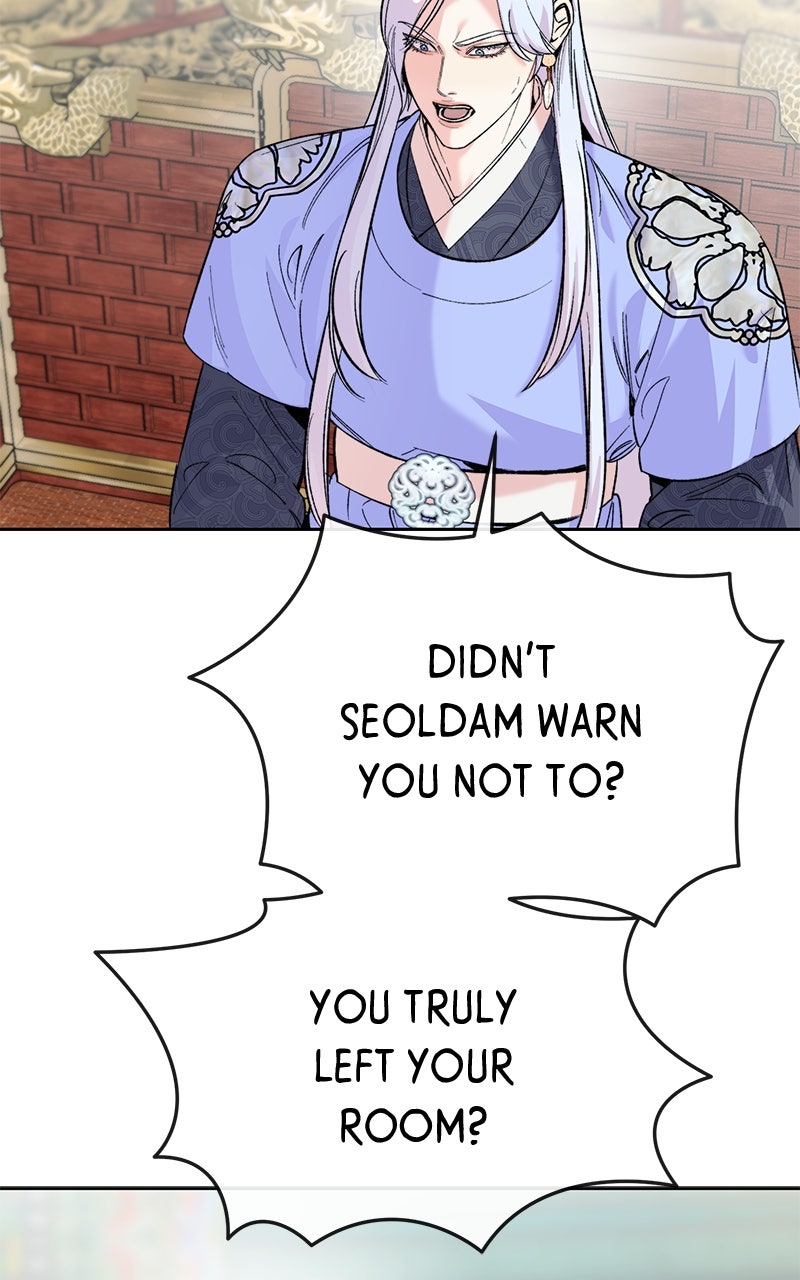 The Pure Heart of a Monster Episode 45 page 67 - 