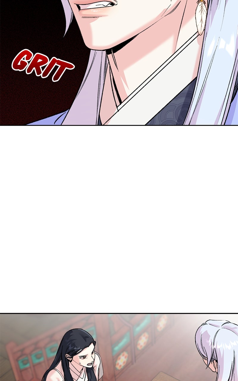 The Pure Heart of a Monster Episode 45 page 73 - 