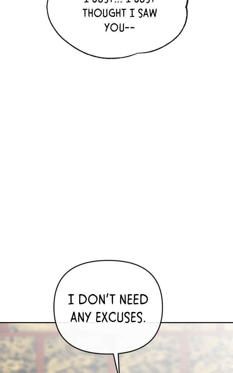 The Pure Heart of a Monster Episode 45 page 79 - 