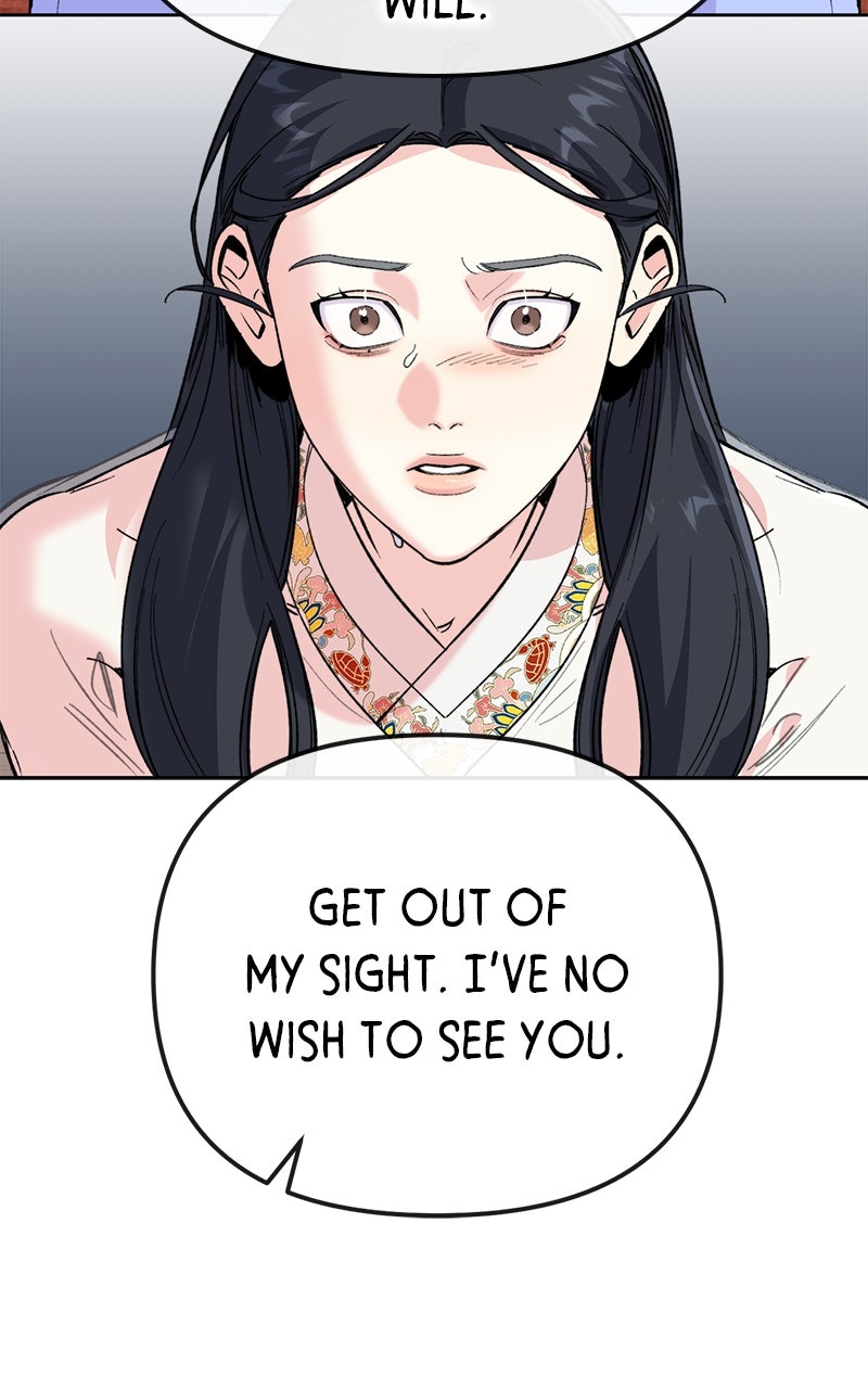 The Pure Heart of a Monster Episode 45 page 81 - 