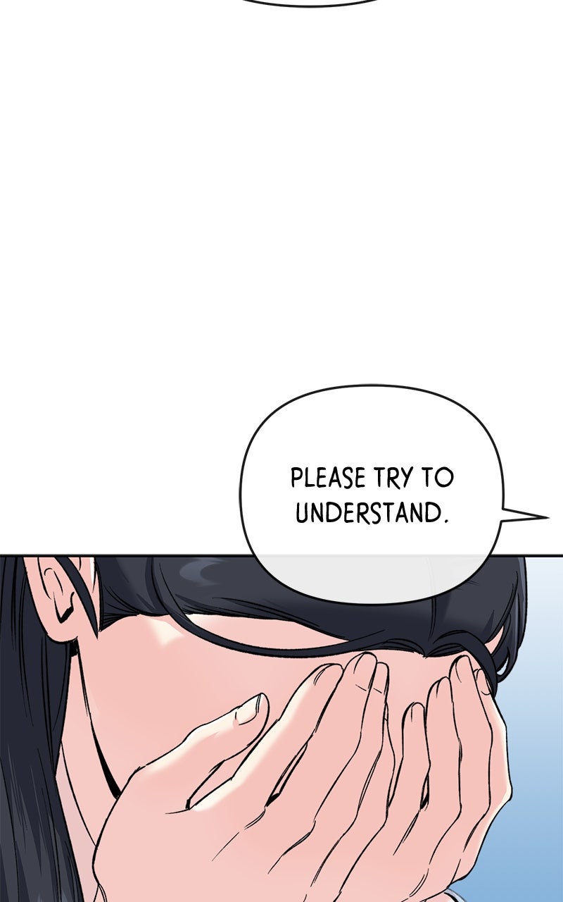 The Pure Heart of a Monster Episode 46 page 14 - 