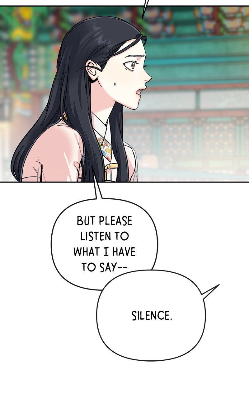 The Pure Heart of a Monster Episode 46 page 3 - 