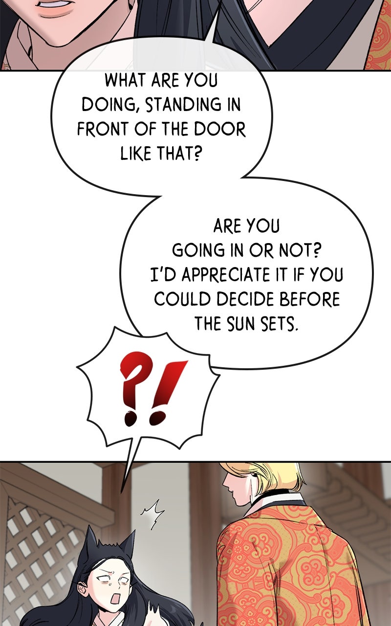 The Pure Heart of a Monster Episode 46 page 54 - 