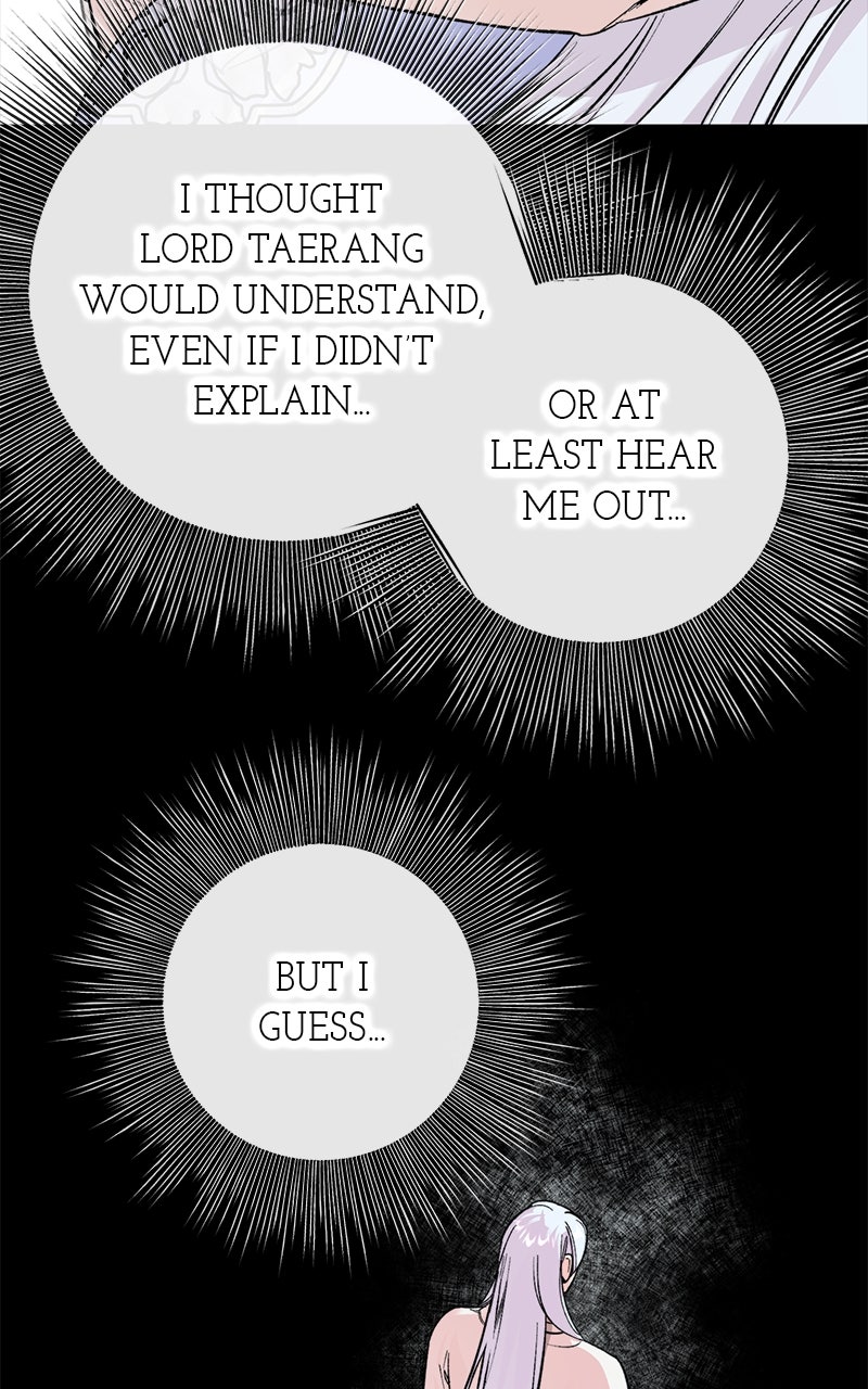 The Pure Heart of a Monster Episode 46 page 67 - 