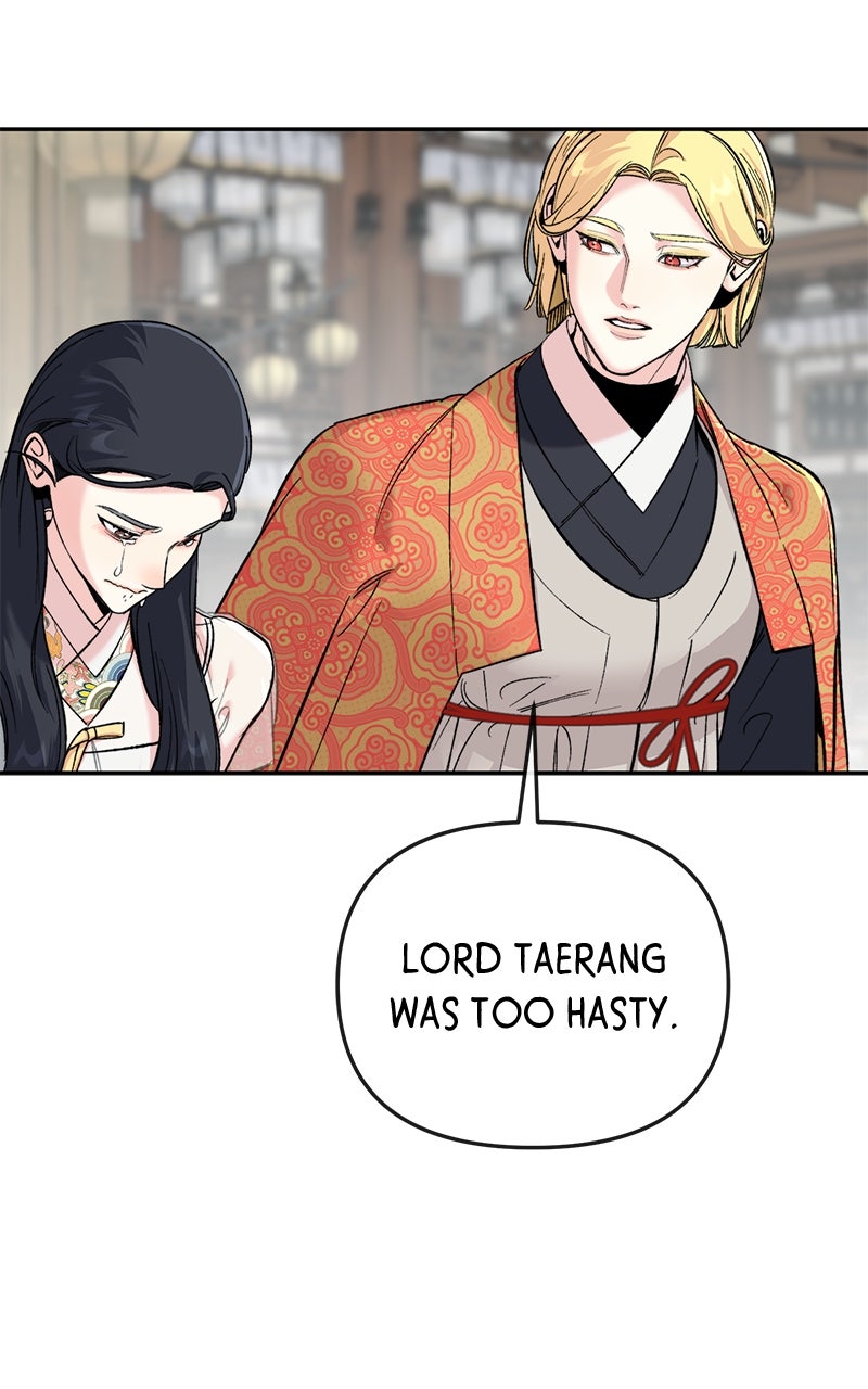 The Pure Heart of a Monster Episode 46 page 75 - 