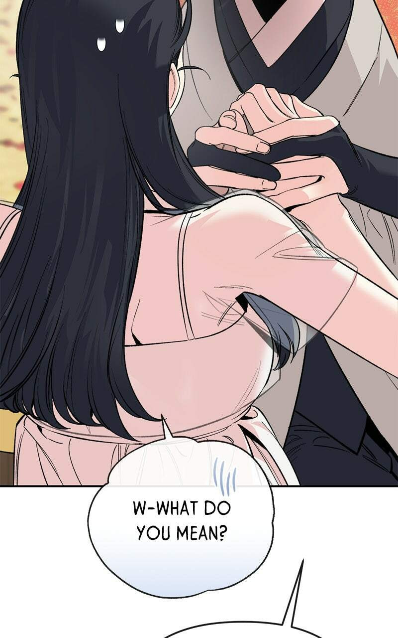 The Pure Heart of a Monster Chapter 47 page 16 - 