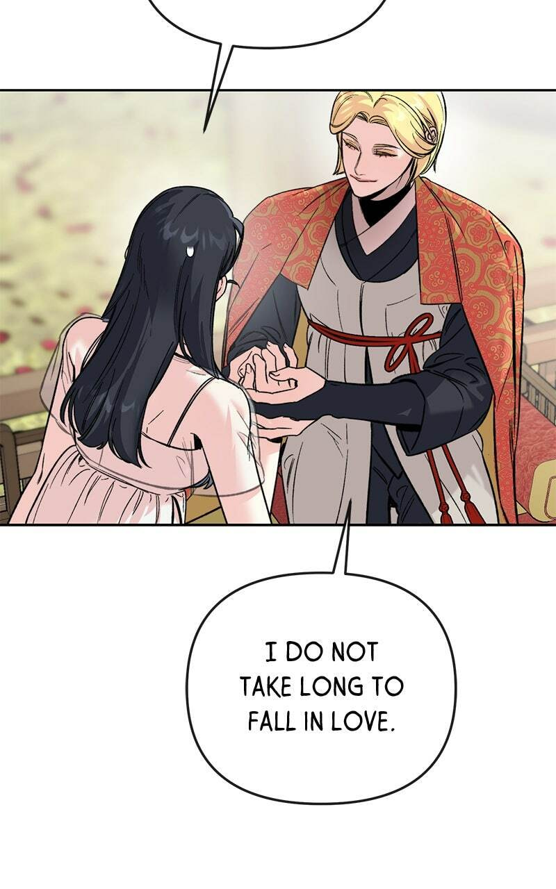 The Pure Heart of a Monster Chapter 47 page 21 - 