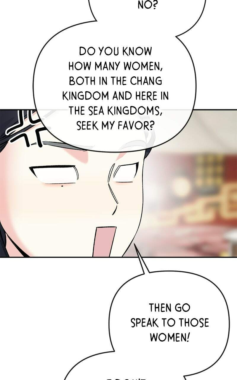 The Pure Heart of a Monster Chapter 47 page 23 - 
