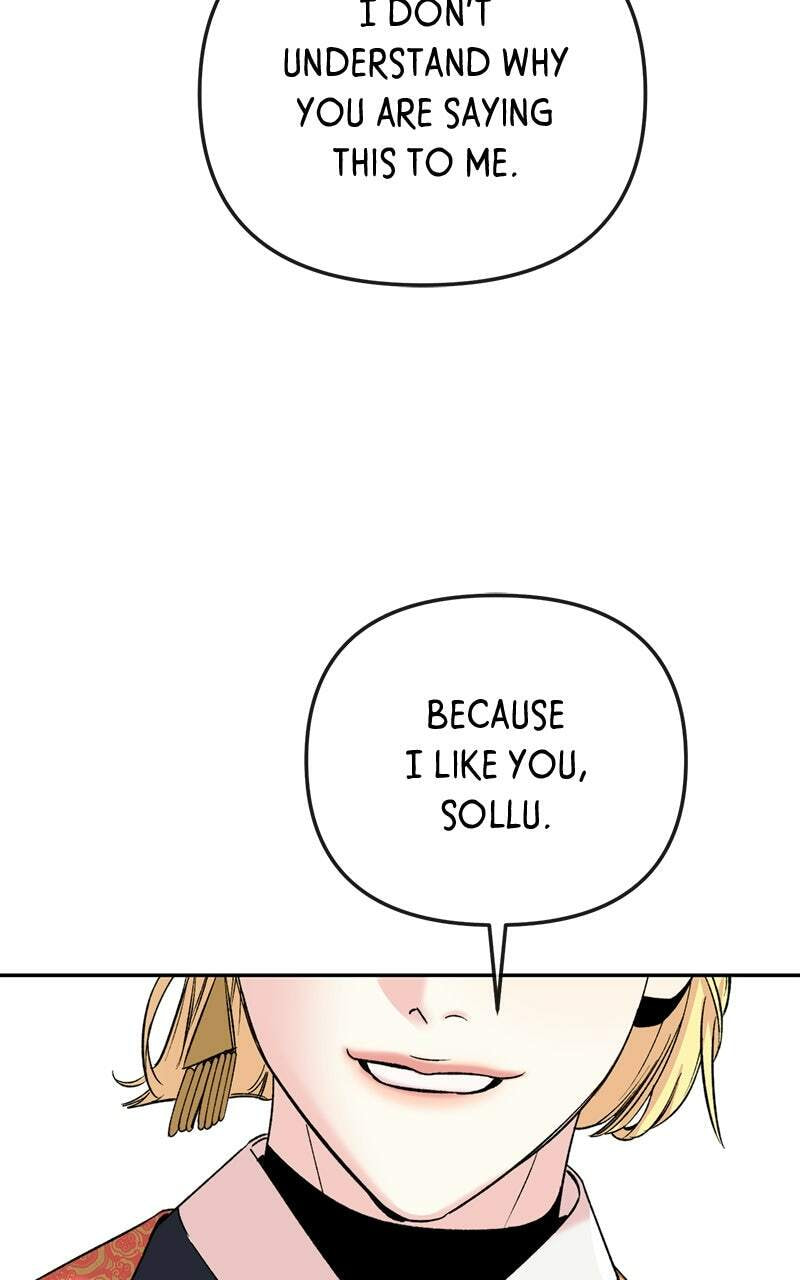 The Pure Heart of a Monster Chapter 47 page 24 - 