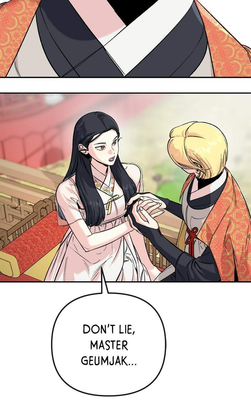 The Pure Heart of a Monster Chapter 47 page 25 - 