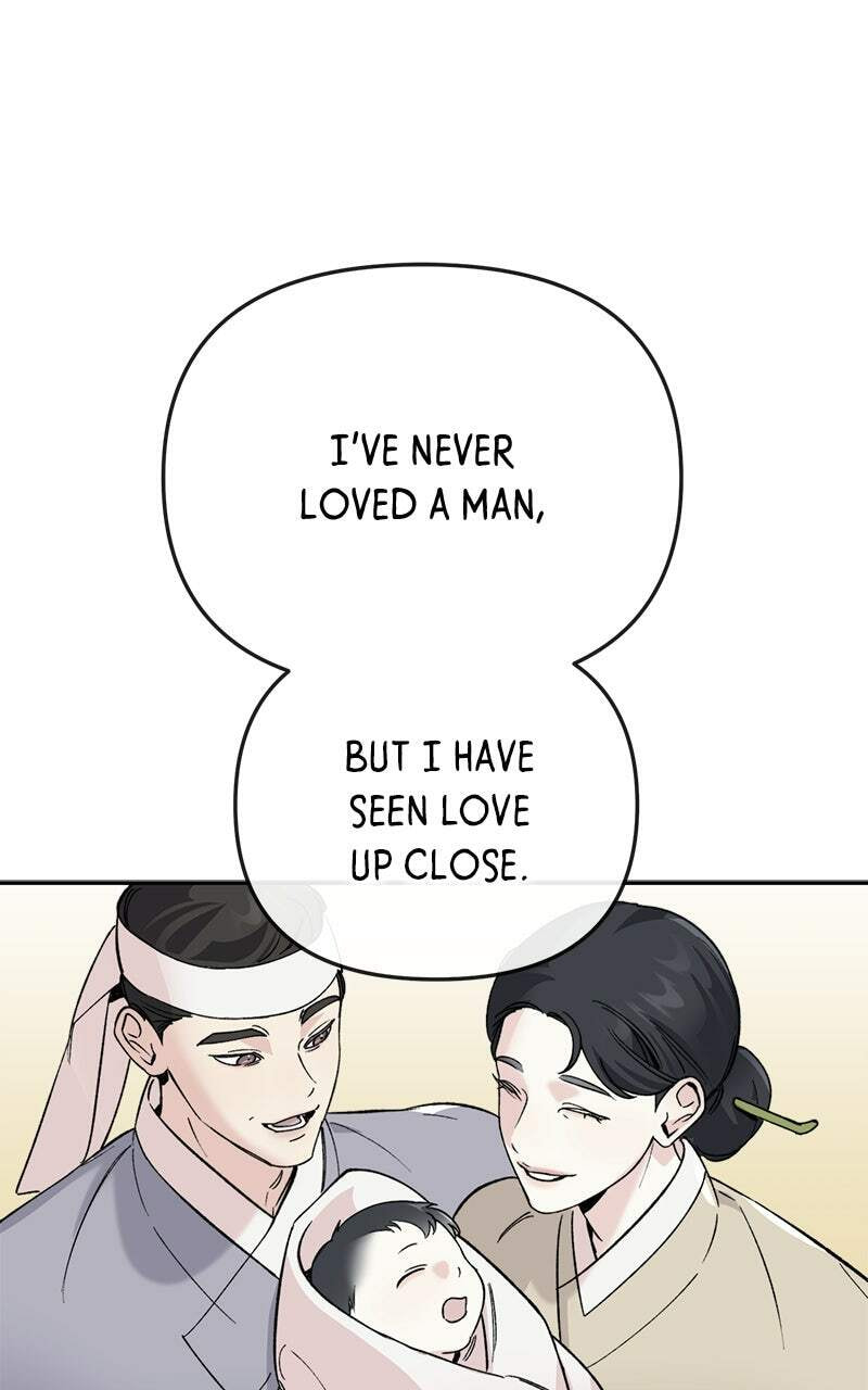 The Pure Heart of a Monster Chapter 47 page 26 - 