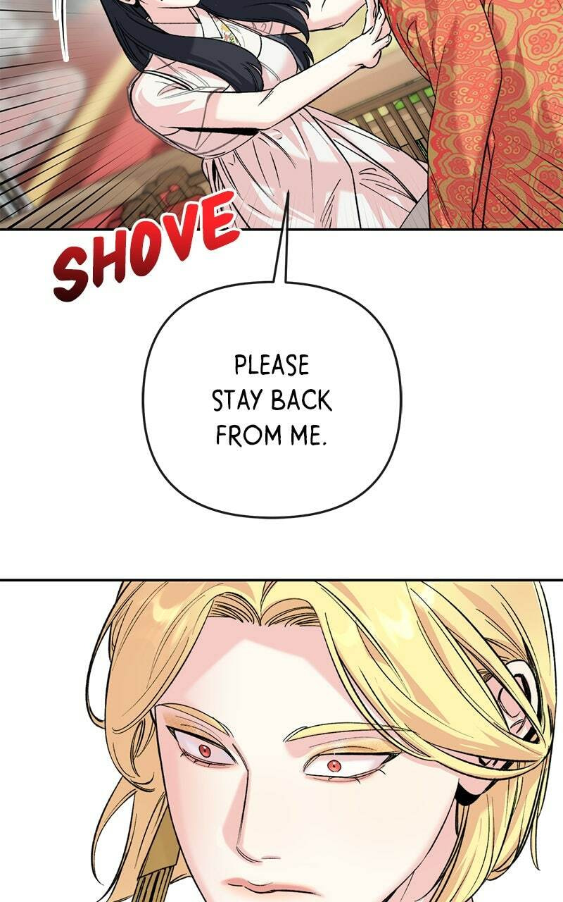 The Pure Heart of a Monster Chapter 47 page 5 - 