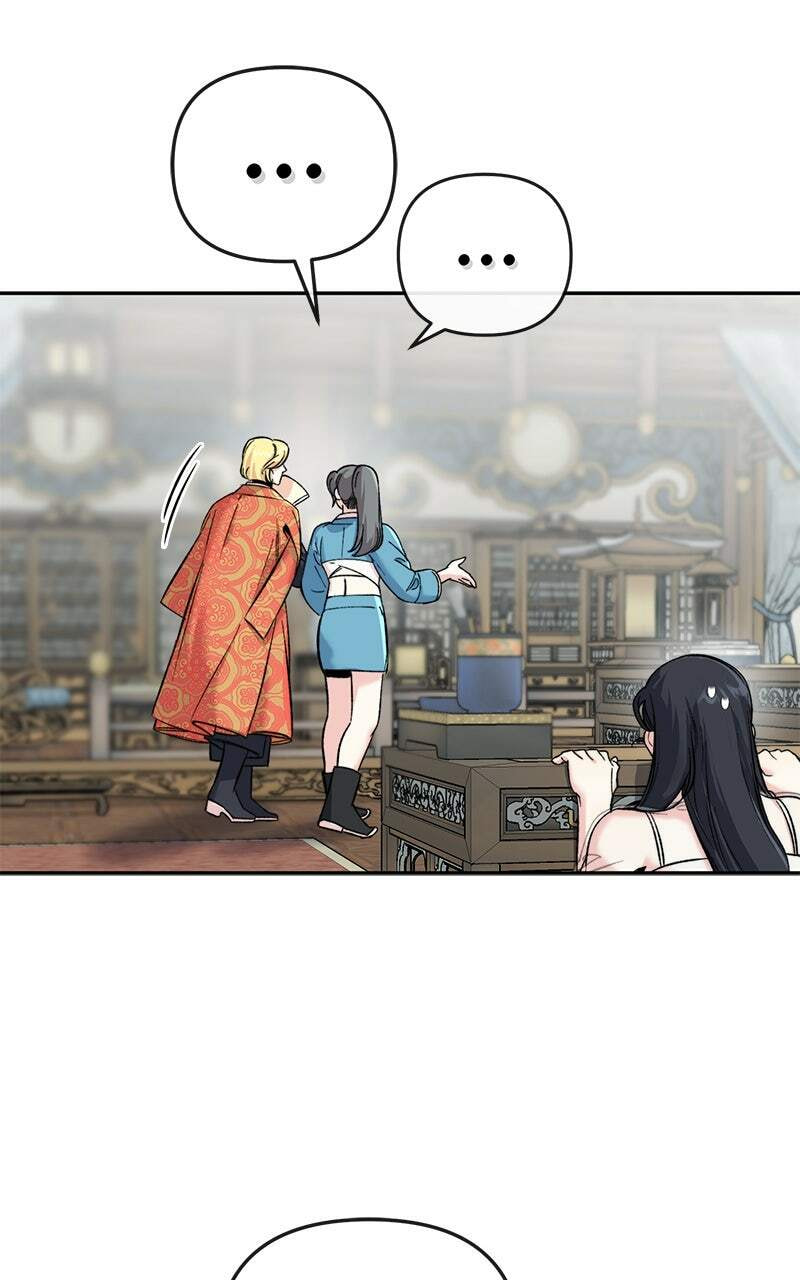 The Pure Heart of a Monster Chapter 47 page 44 - 