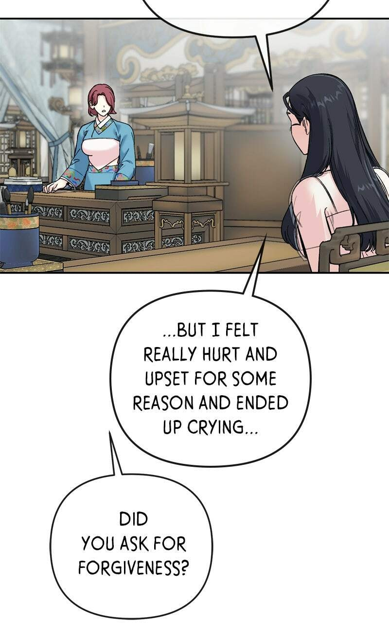 The Pure Heart of a Monster Chapter 47 page 49 - 