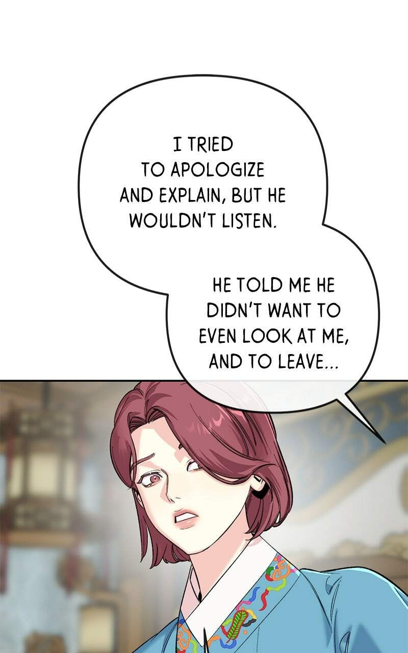 The Pure Heart of a Monster Chapter 47 page 50 - 