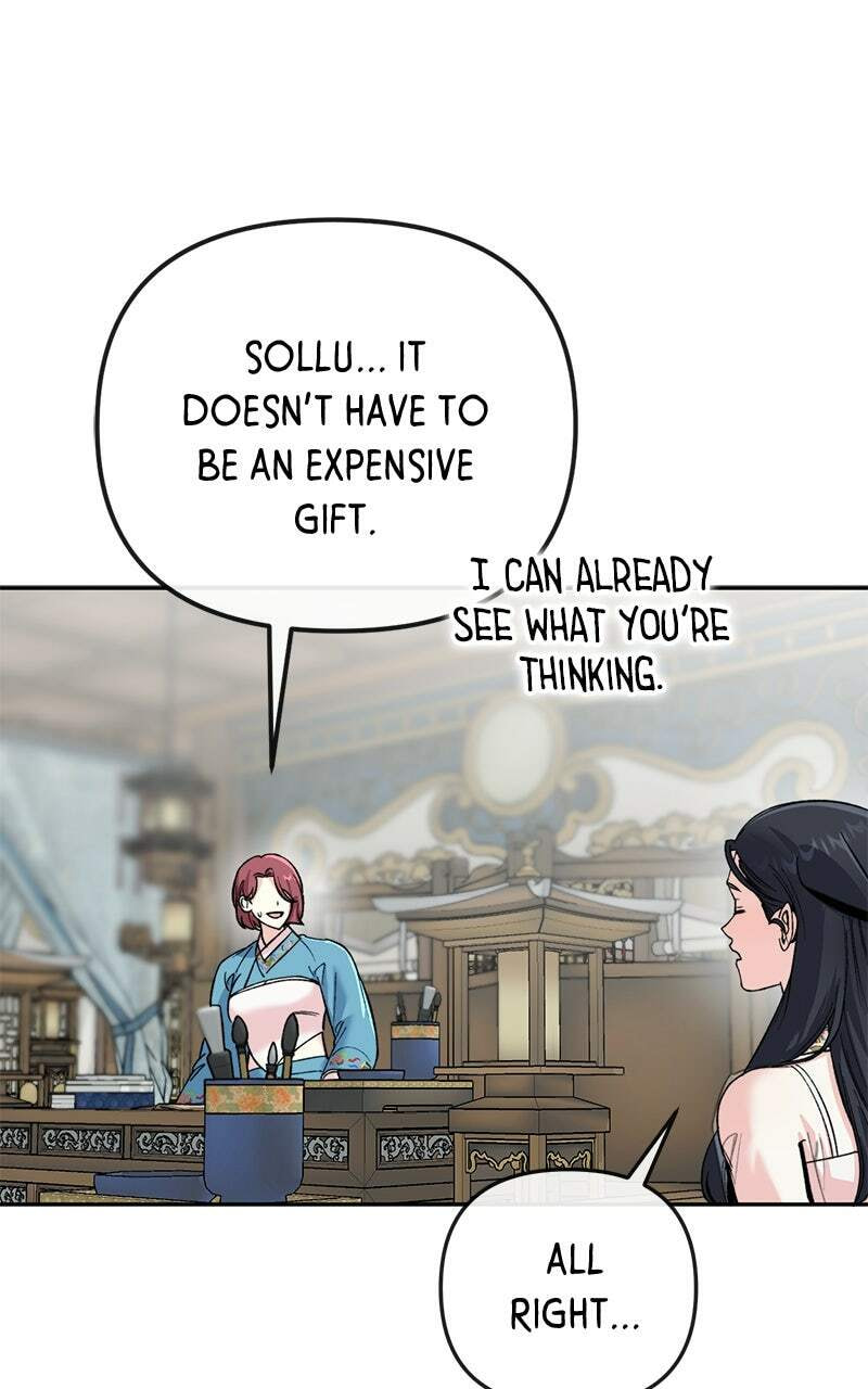 The Pure Heart of a Monster Chapter 47 page 58 - 