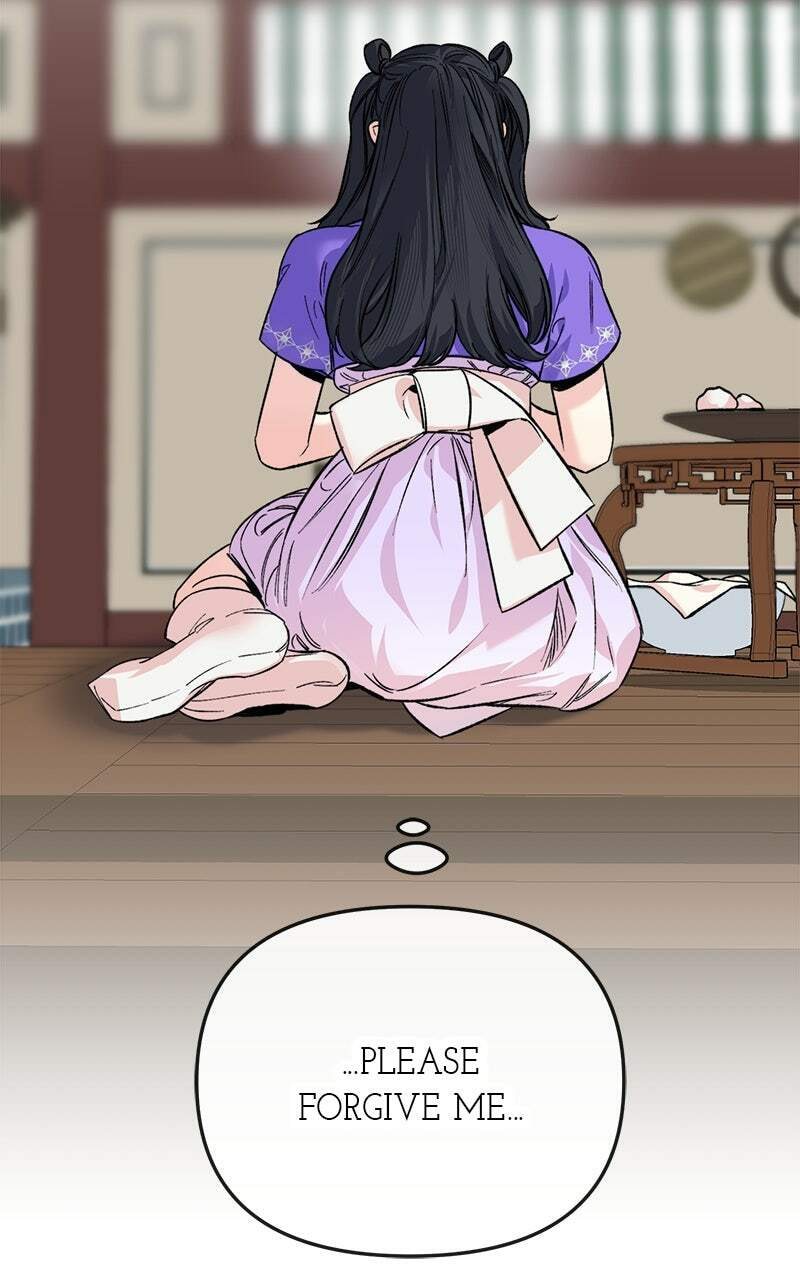The Pure Heart of a Monster Chapter 47 page 68 - 