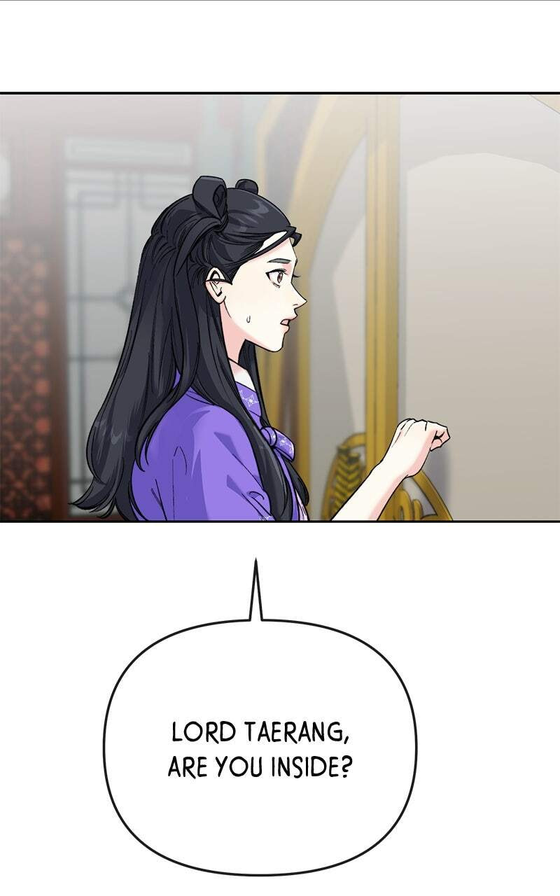 The Pure Heart of a Monster Chapter 48 page 2 - 