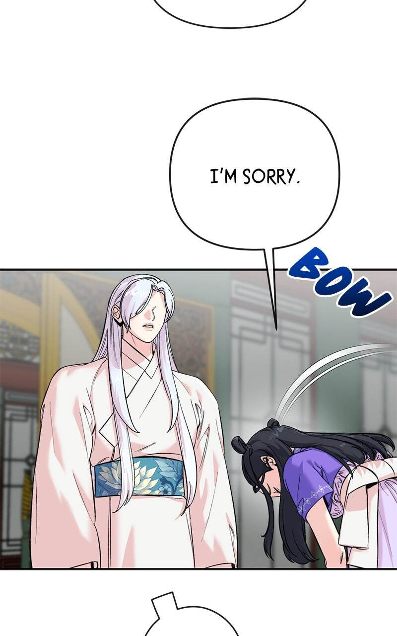 The Pure Heart of a Monster Chapter 48 page 12 - 