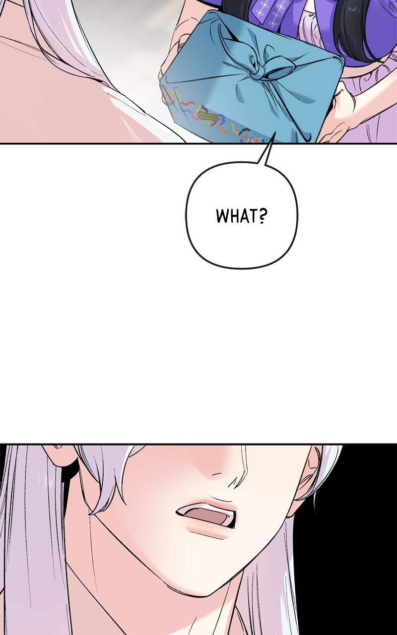 The Pure Heart of a Monster Chapter 48 page 15 - 