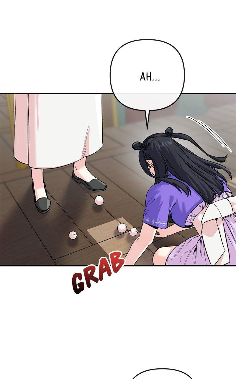 The Pure Heart of a Monster Chapter 48 page 25 - 