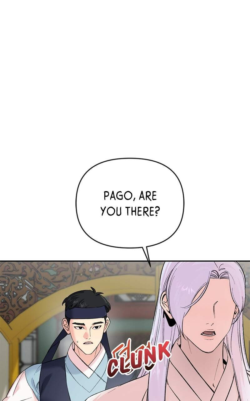 The Pure Heart of a Monster Chapter 48 page 29 - 