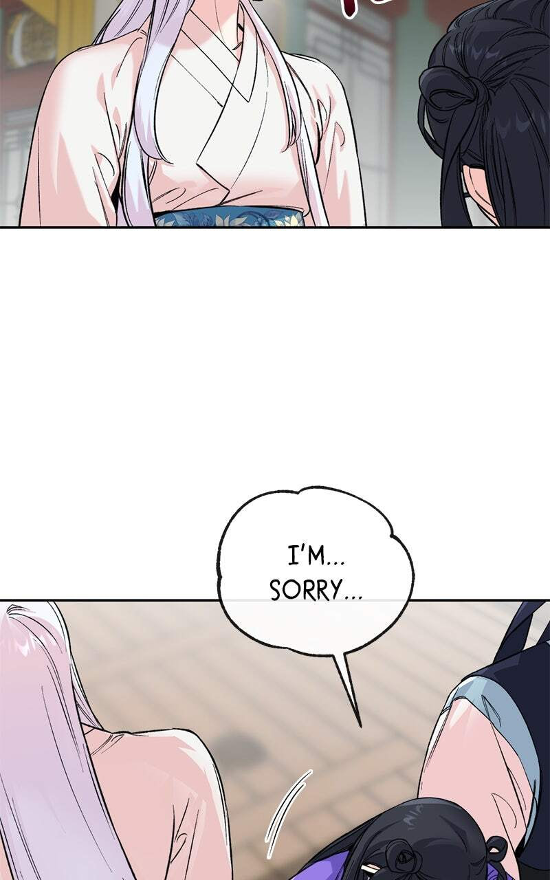 The Pure Heart of a Monster Chapter 48 page 34 - 