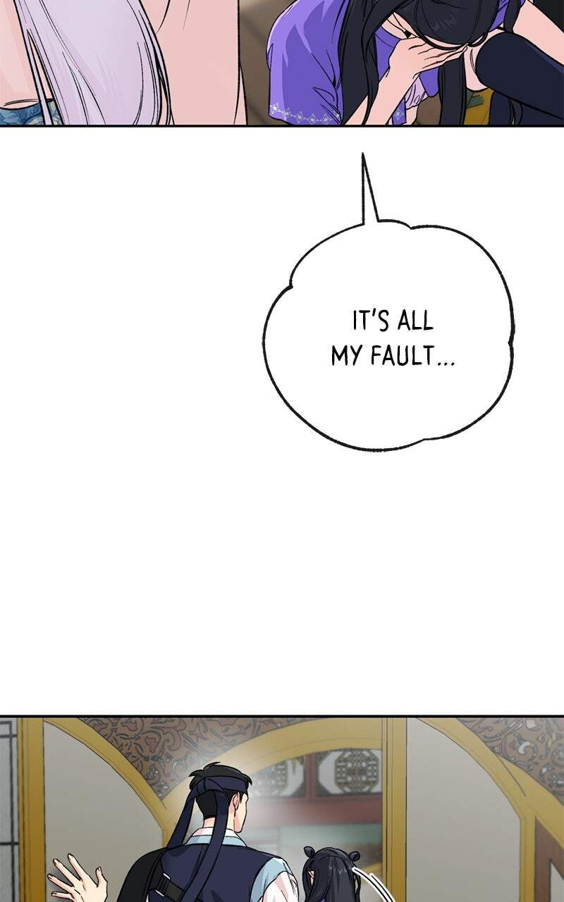 The Pure Heart of a Monster Chapter 48 page 35 - 