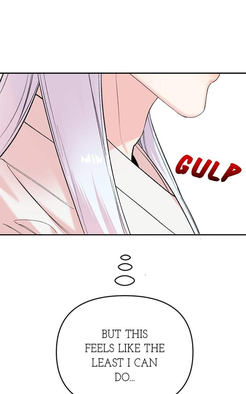 The Pure Heart of a Monster Chapter 48 page 58 - 
