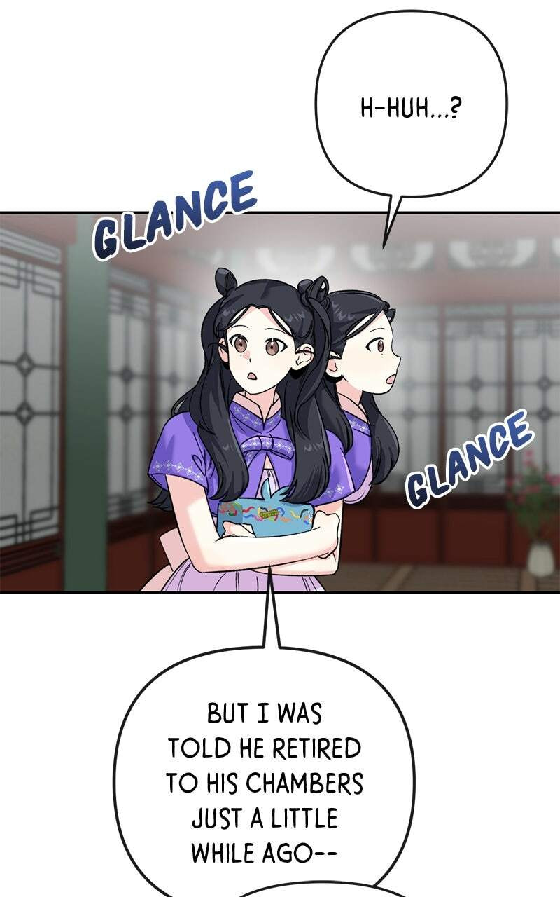 The Pure Heart of a Monster Chapter 48 page 7 - 