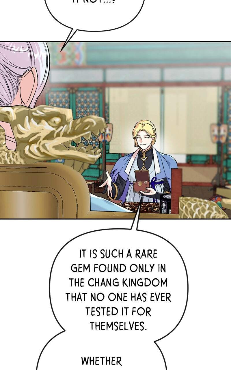 The Pure Heart of a Monster Chapter 48 page 70 - 