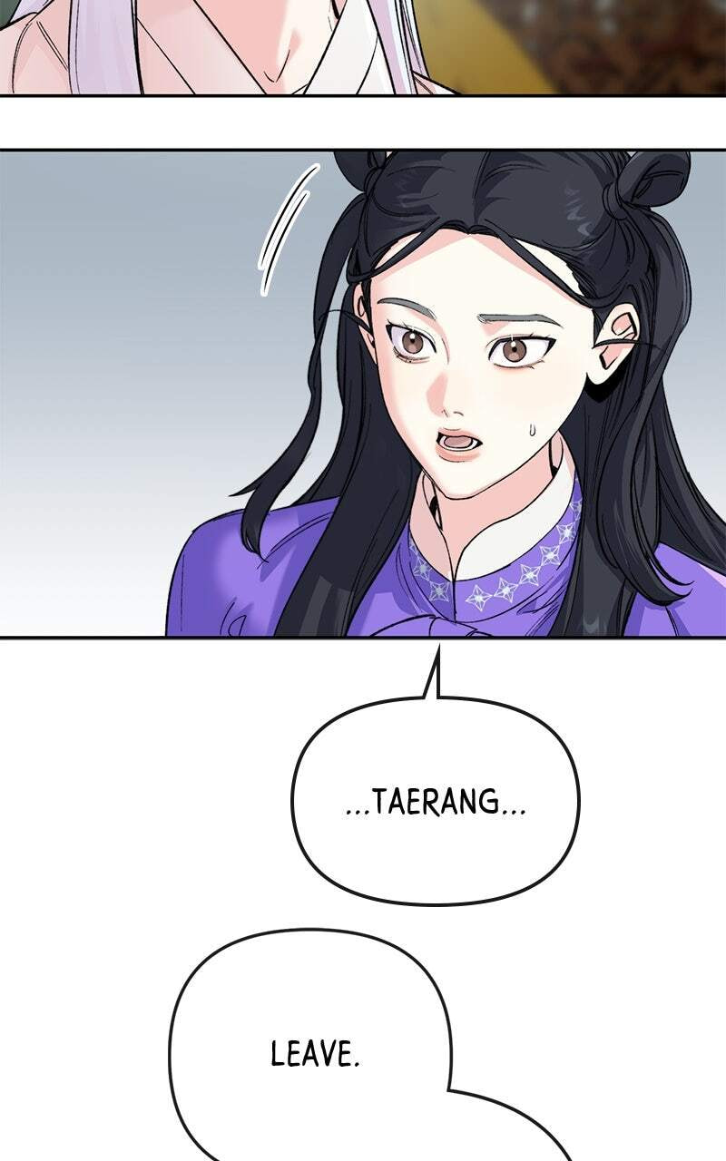 The Pure Heart of a Monster Chapter 48 page 10 - 