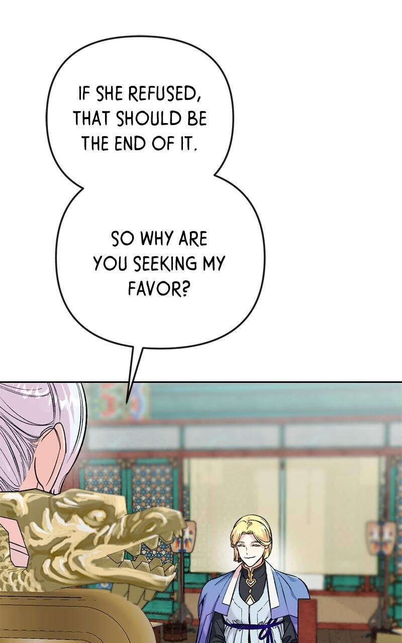 The Pure Heart of a Monster Chapter 49 page 11 - 