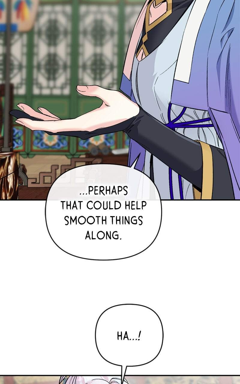 The Pure Heart of a Monster Chapter 49 page 14 - 