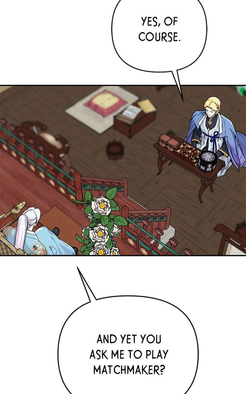 The Pure Heart of a Monster Chapter 49 page 16 - 